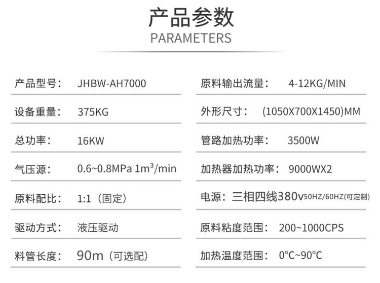 360截圖20211112112134103_副本.jpg