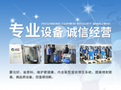 聚脲噴涂機如何防止金屬被腐蝕？